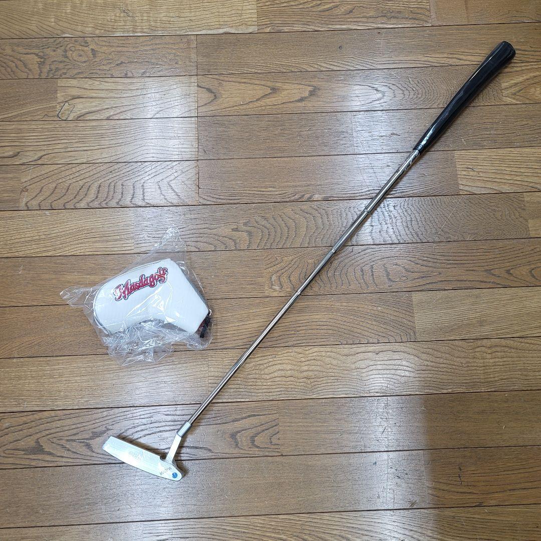 【未使用】マスダ スタジオ2 パター 34インチ