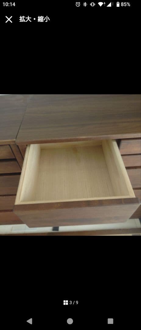 木製 6引き出しチェストその2 jjpさん専用