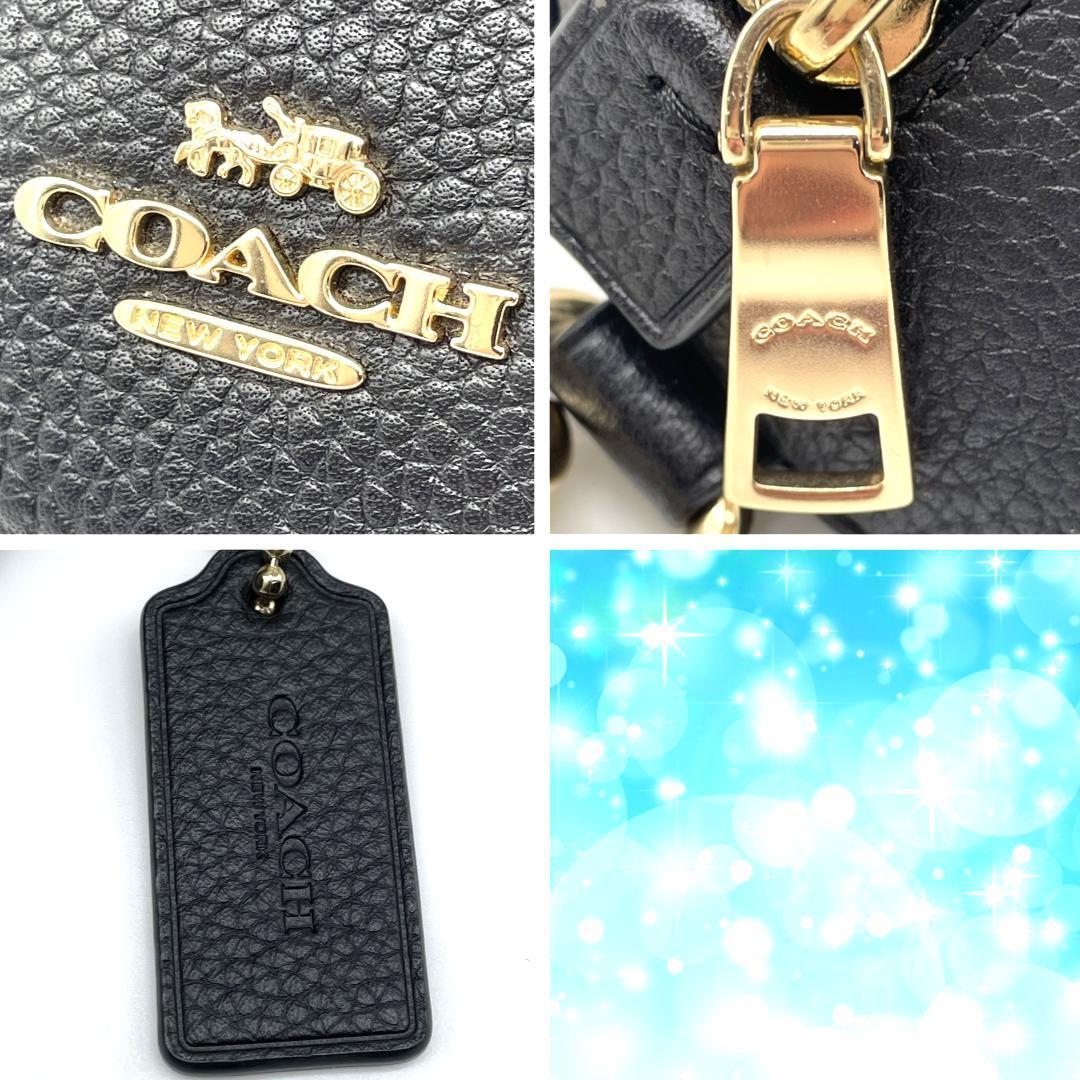 マダムさま　未使用級美品　コーチ　ボディバッグ　レザー　ブラック　黒　シボ革