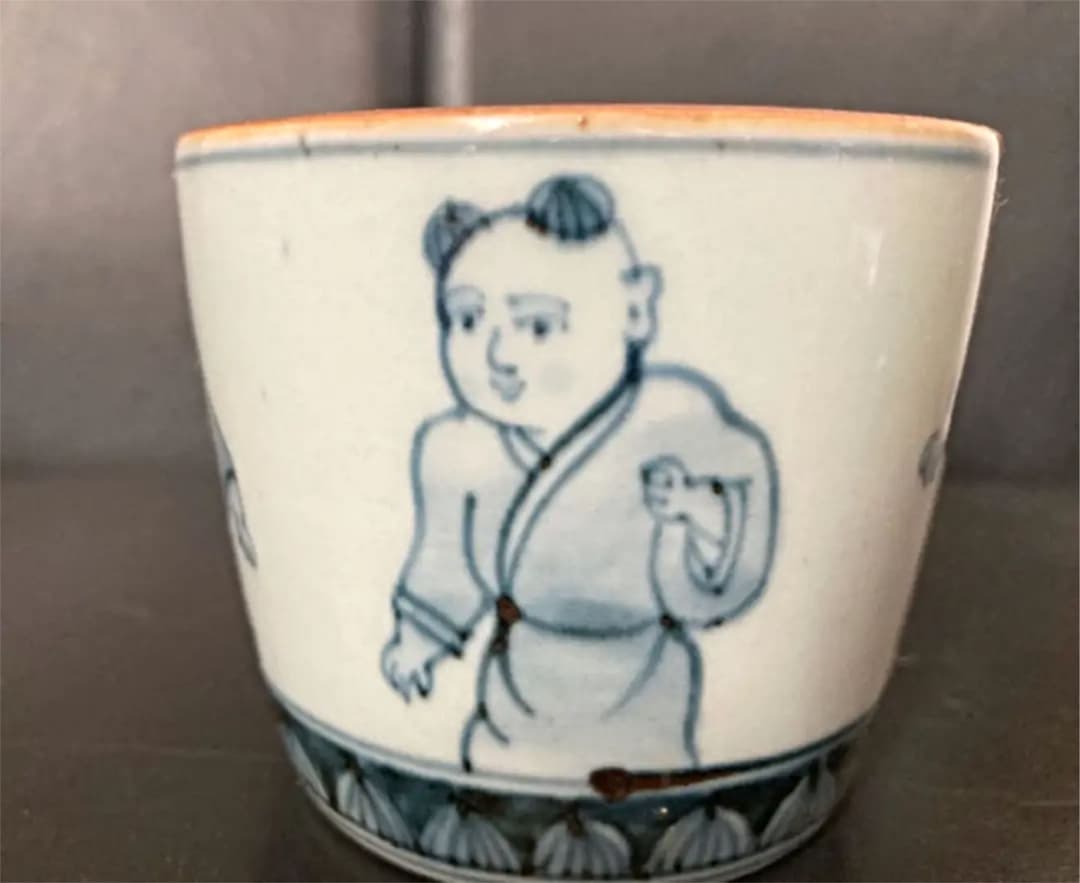 五代目　佐藤走波　唐子　蕎麦猪口