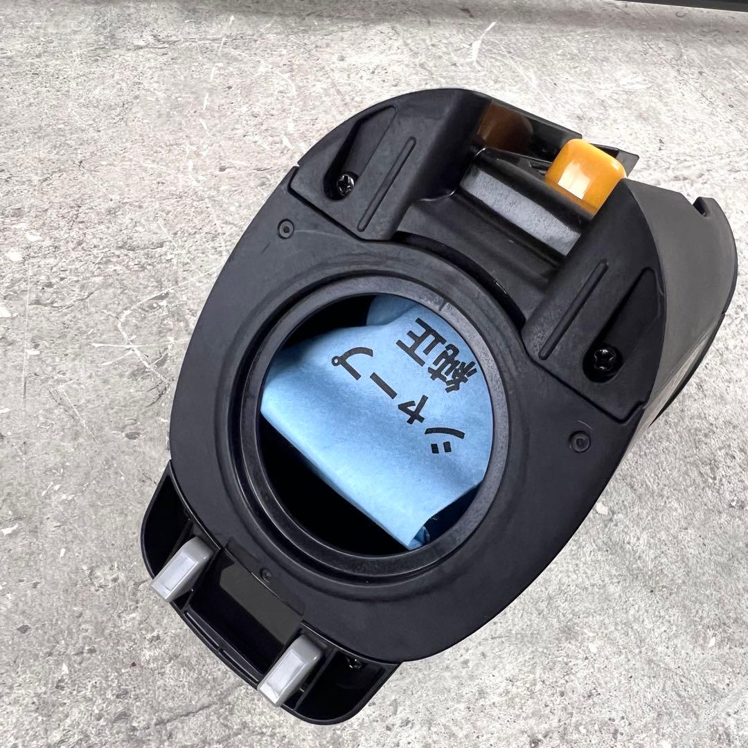 シャープ コードレス掃除機 RACTIVE Air EC-KR2-B