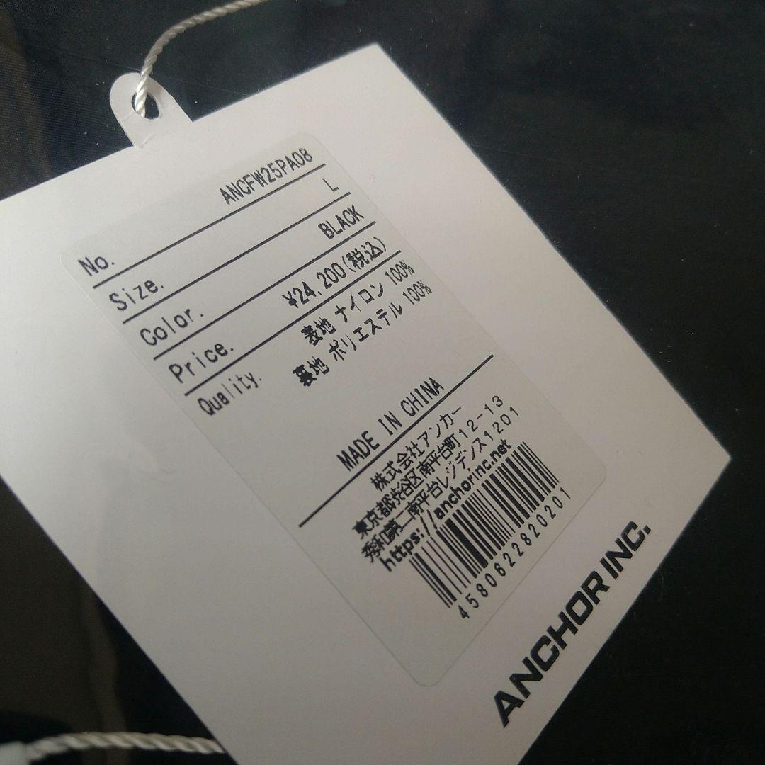 Anchor inc. セットアップ グラフペーパー　COMOLI好きにも