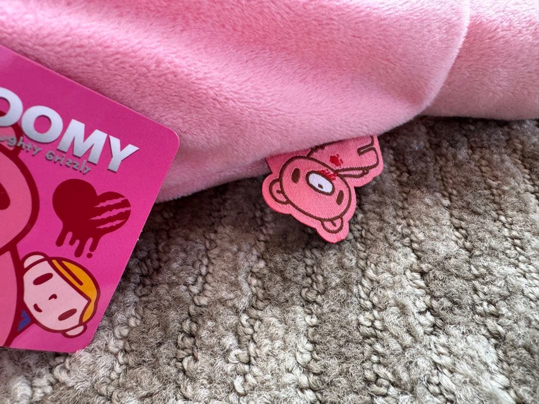 グルーミー　正規品　ペンケース　筆箱　ぬいぐるみ　入手困難　品薄　正規品