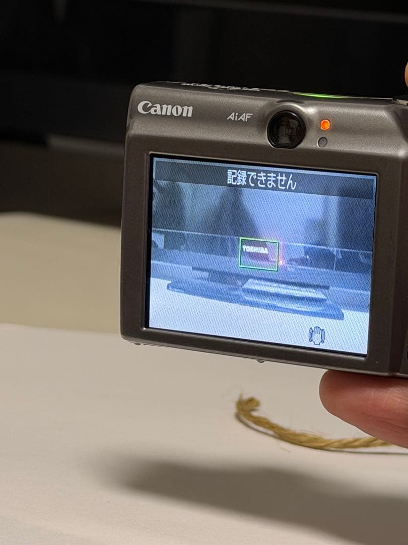 Canon IXY DIGITAL 900 IS キャノン