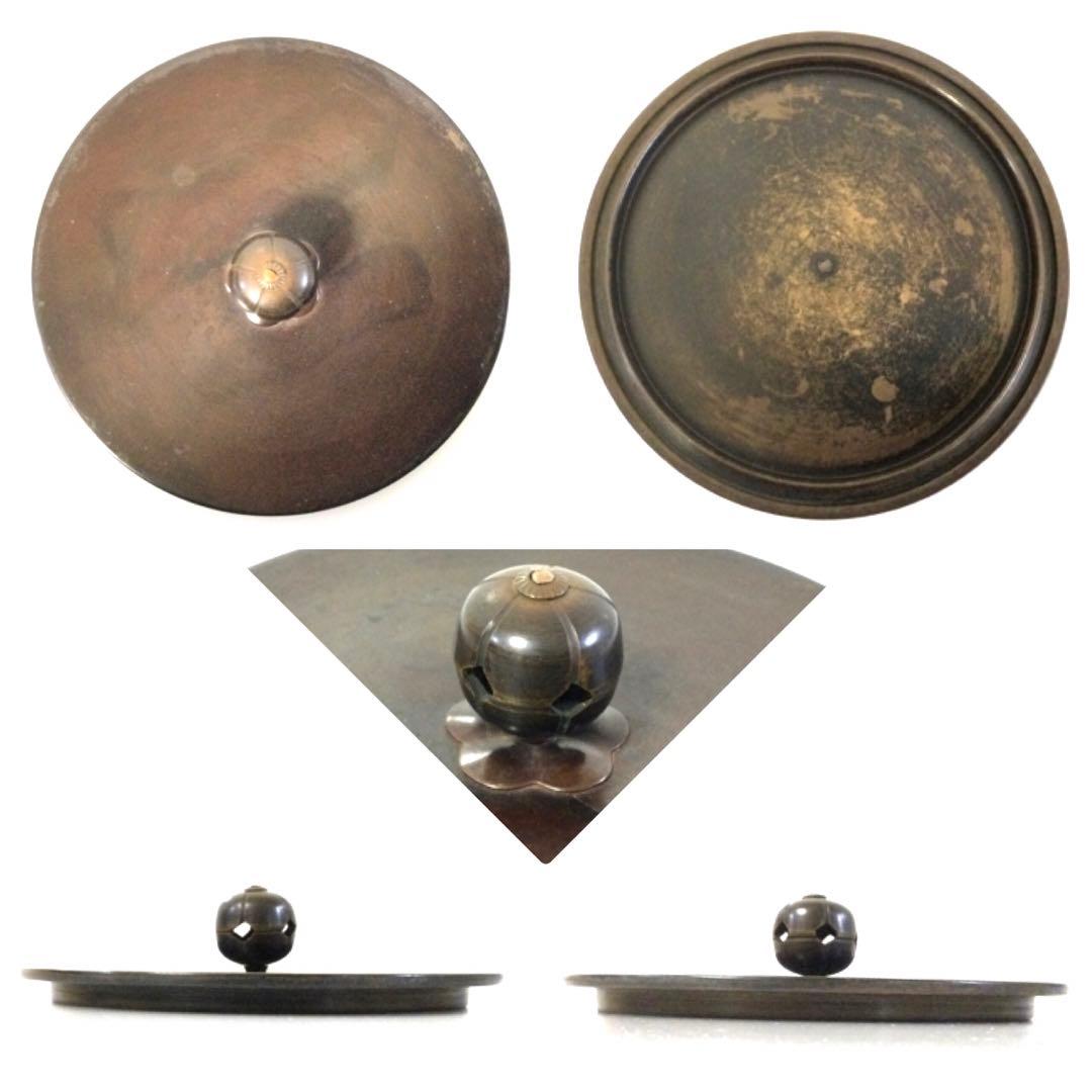 茶釜 芦屋写牧童地紋 真形 霰羽釜 佐藤浄清作 供箱付 釜環無し B815