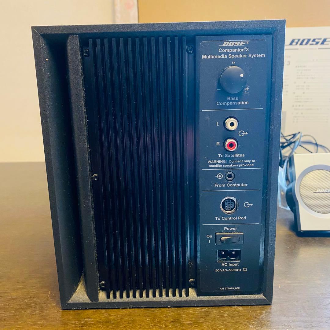 BOSE Companion 3 スピーカーシステム