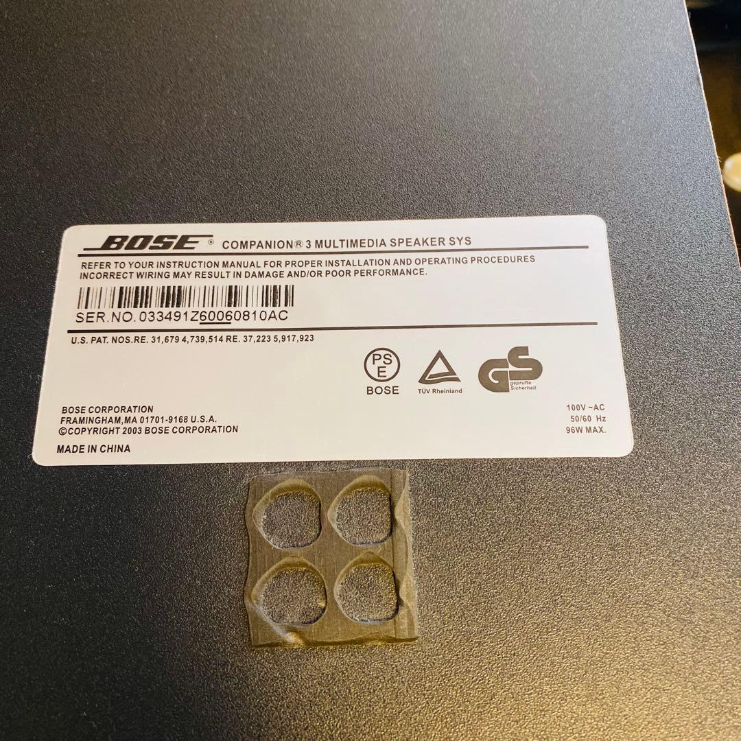 BOSE Companion 3 スピーカーシステム