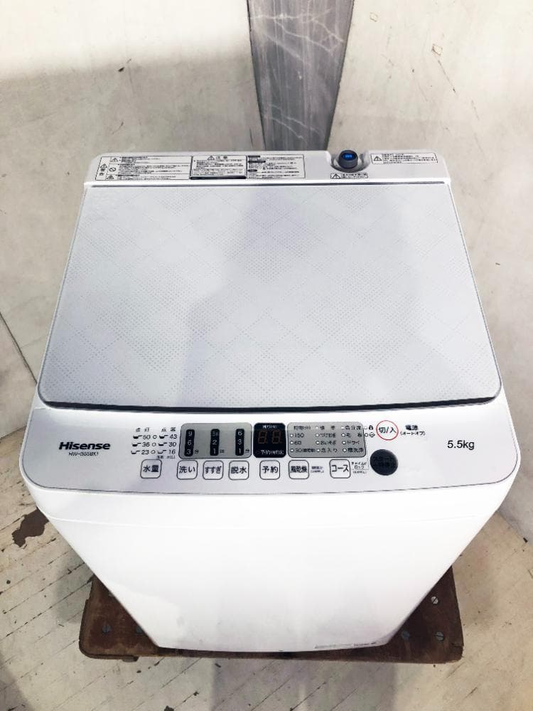 ☆2022年製★ハイセンス 5.5㎏ 洗濯機【HW-G55BK1】FCYP
