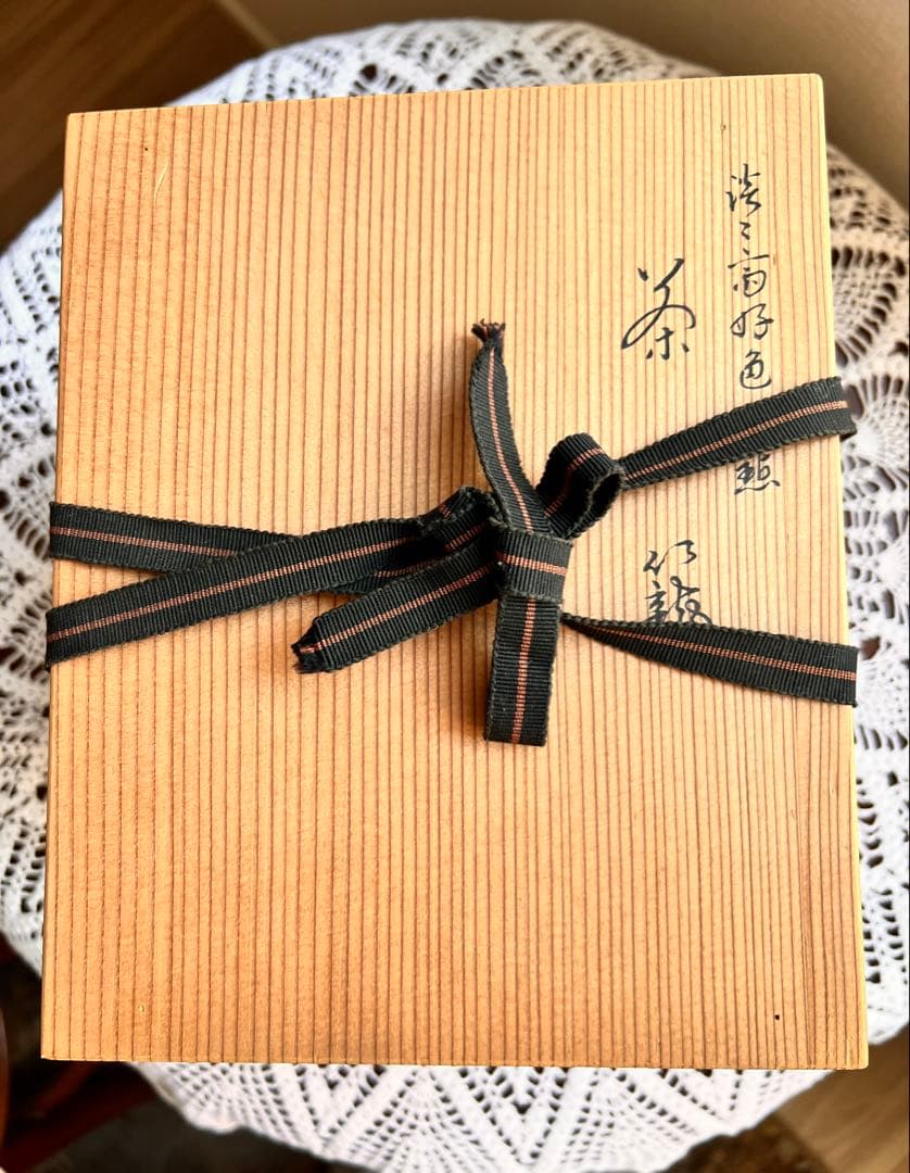 ☆御所籠一式　茶篭　茶道具　野点道具 桐製共箱入り