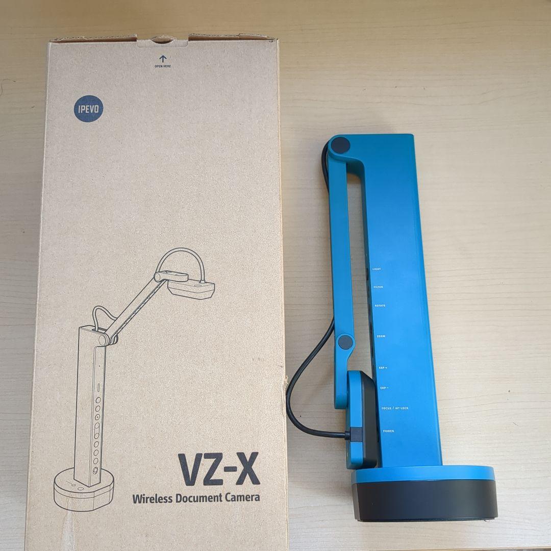 IPEVO VZ-X ワイヤレス800万画素書画カメラHDMI USB