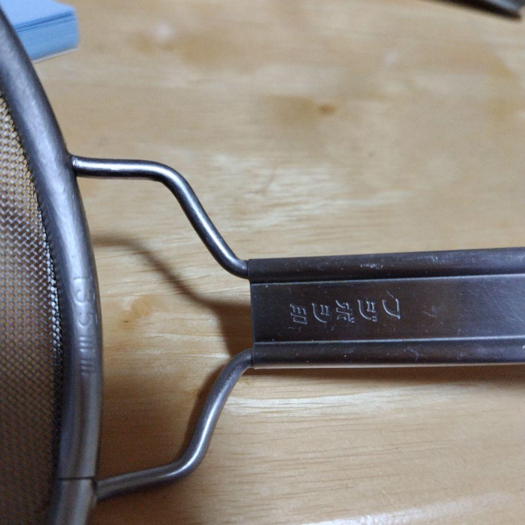 AG 業務用　18-8ステンレス レードル他　菜箸 10点 まとめ売り