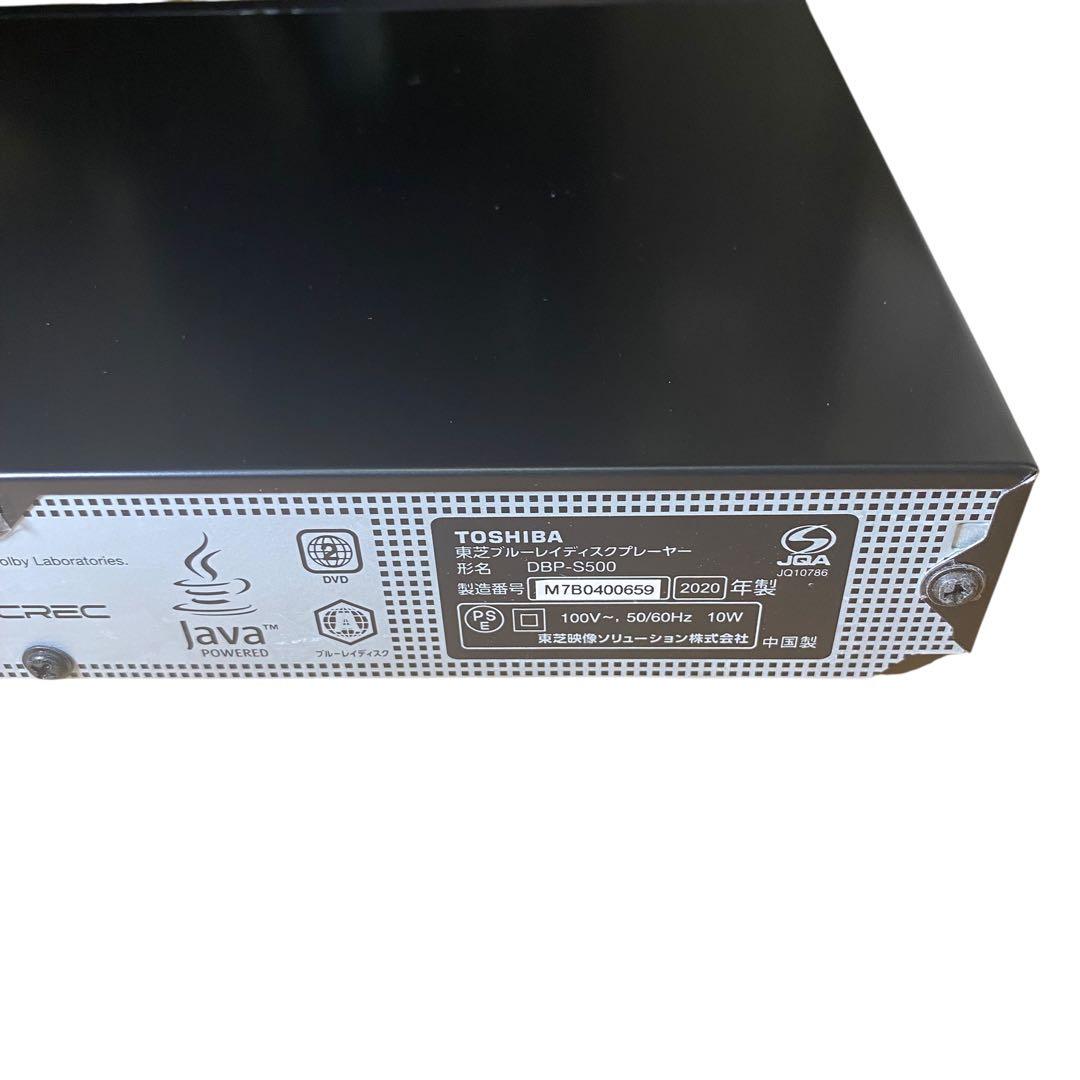 【美品】TOSHIBA DBP-S500 ブルーレイプレーヤー　送料無料　レグザ
