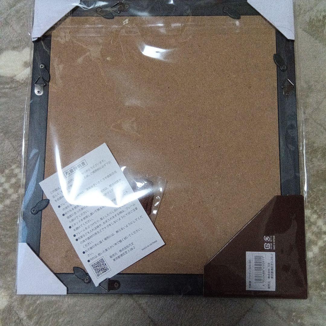 巨人長嶋茂雄ブラウンフレーム 色紙 サイン入り 242×272 mmとカード