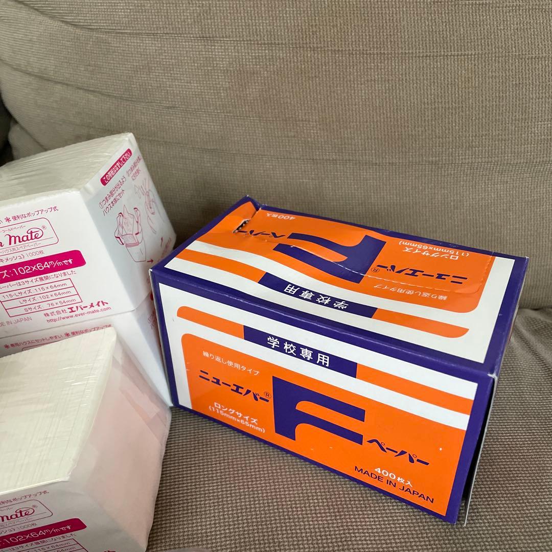 美容国家試験 ワインディングセット