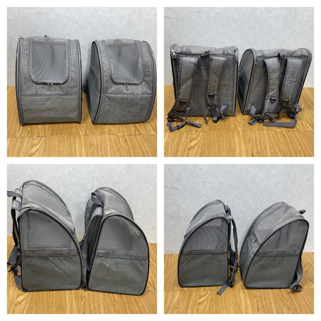 K☆1050 ピッコロカーネ ペットカート キャリーコット TantoⅡ