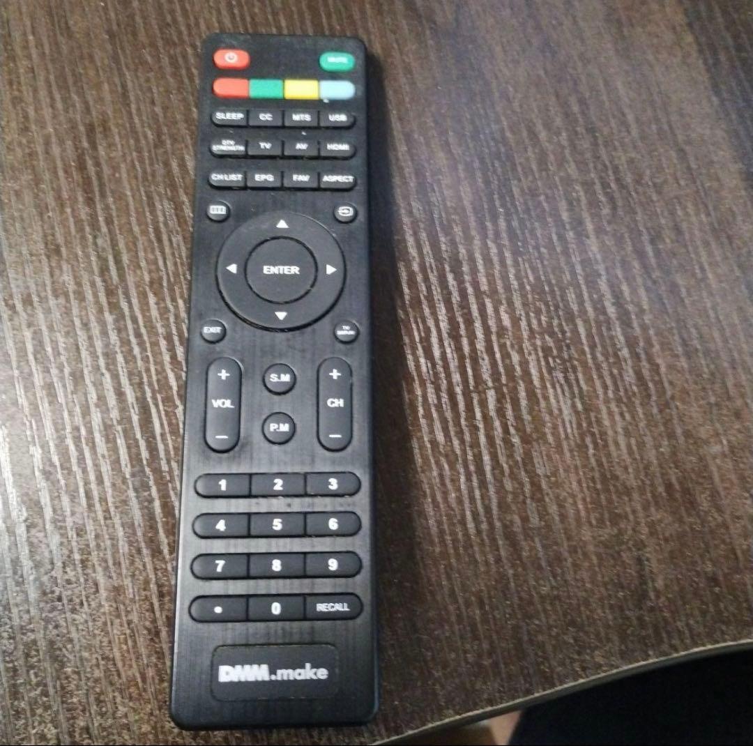 大画面DMM.make DISPLAY dks-4k43d　ジャンク　43インチ