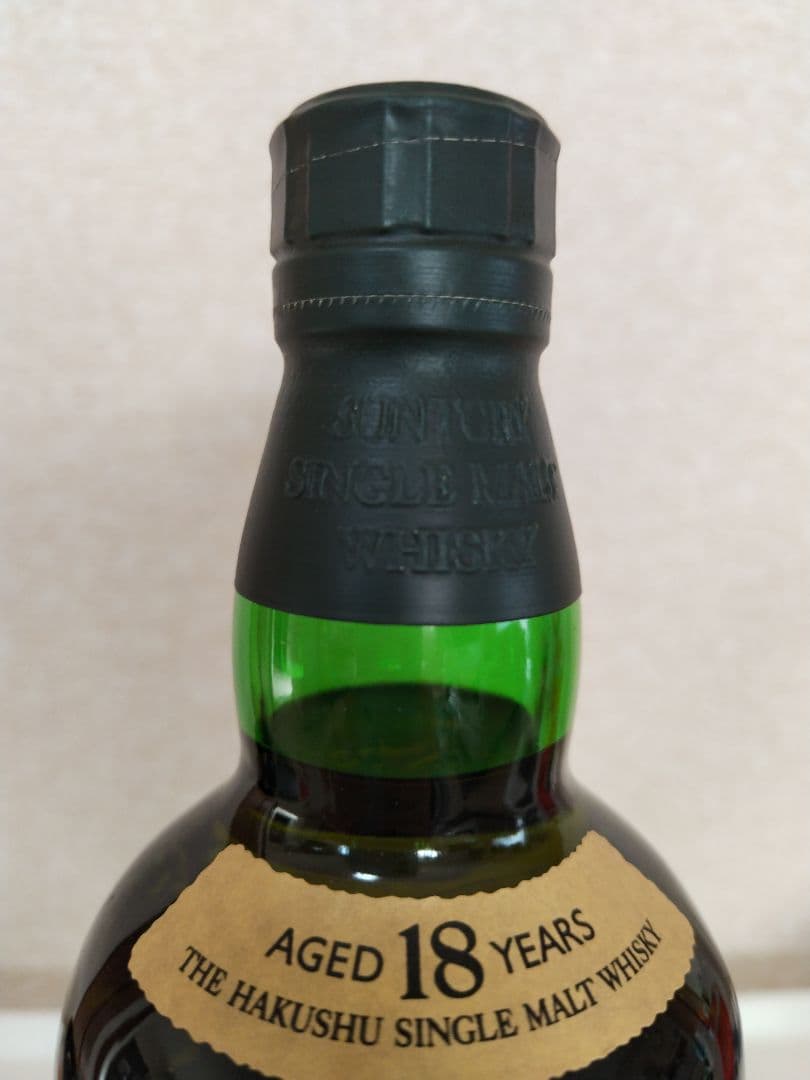 白州 18年新品未開栓旧パケシングルモルトウイスキー 700ml