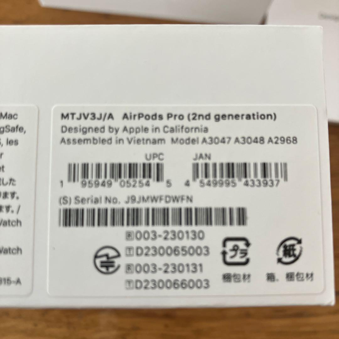 Apple AirPods Pro 2 USB-C MTJV3J/A 完全付属