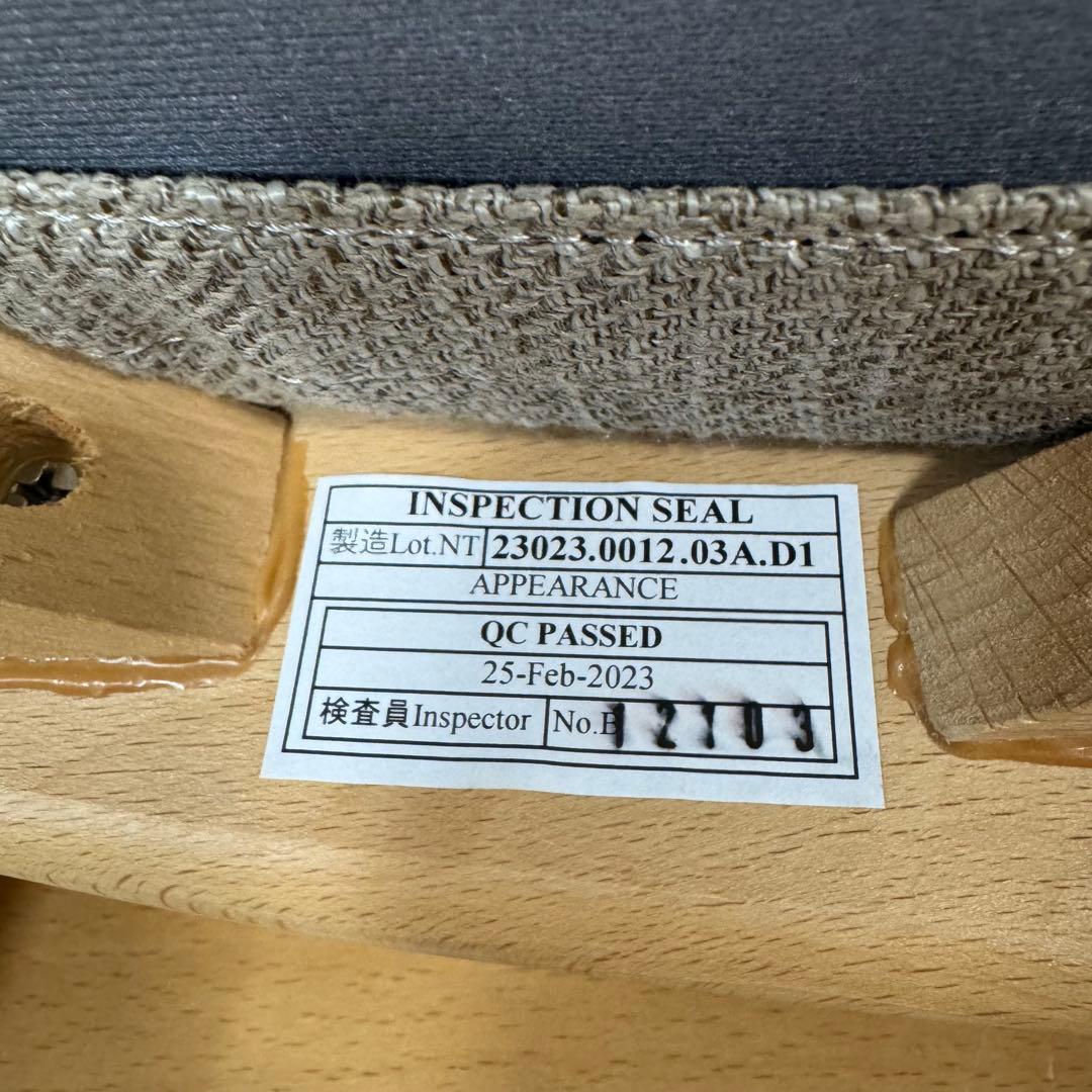 今週末限定タイムセール◎ ニトリ ダイニングチェア アームチェア 椅子