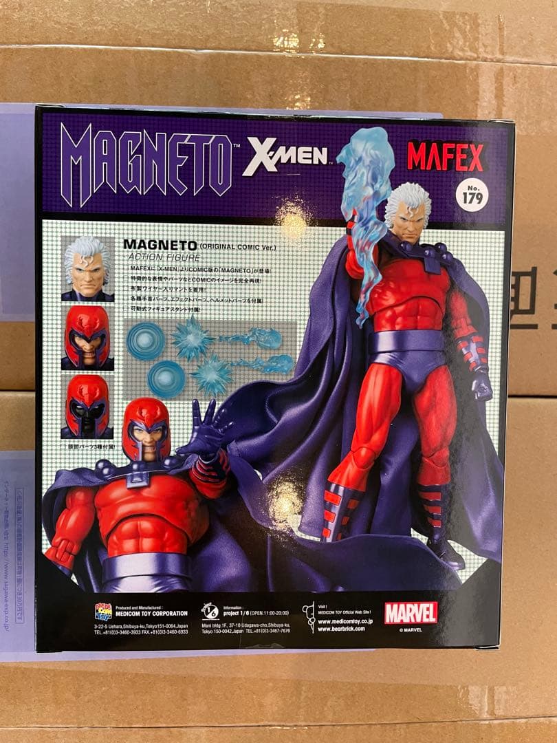 アメコミ MAFEX MAGNETO ORIGINAL COMIC Ver. h