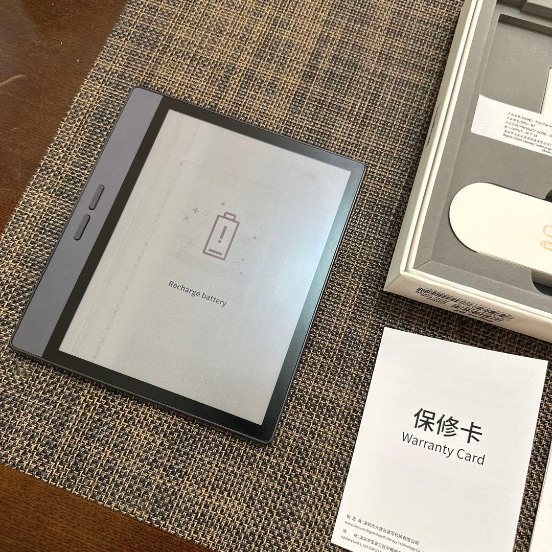 Bigme B7 電子書籍リーダー