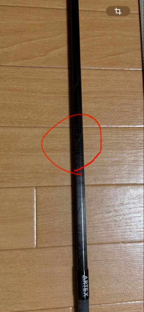 KZ ARTEX Hacker ハッカー【保証書原本付】