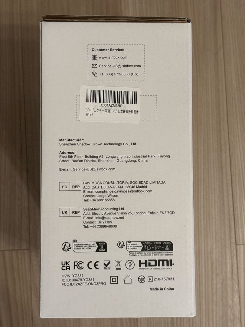 プロジェクター 家庭用 小型 天井 1200ASNI 高輝度 1080P 4K