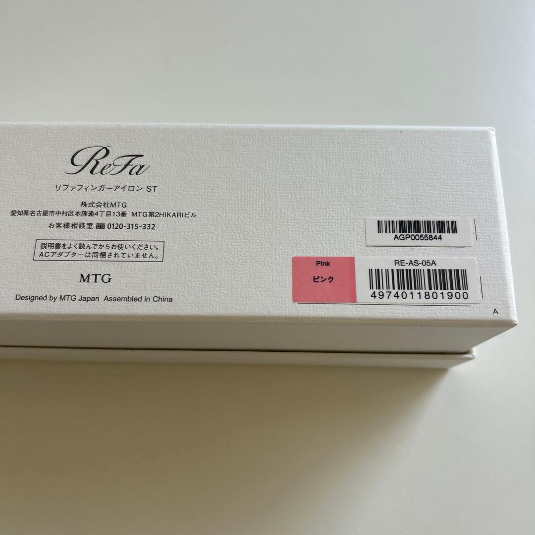 ReFa ストレートヘアアイロン RE-AS ローズゴールド