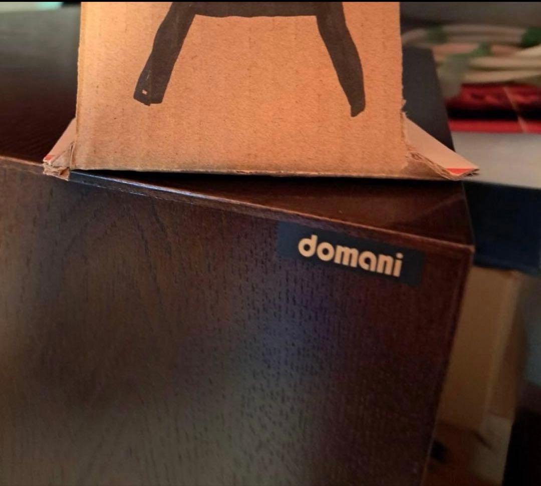 カリモク ドマーニ モーガントン オーク材 ドロワーチェスト / クラシック