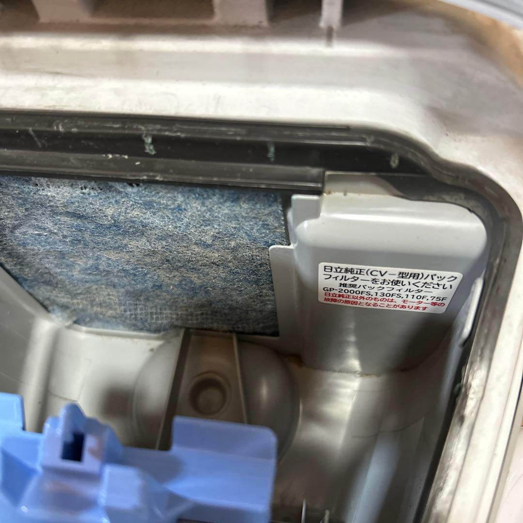 HITACHI CV-KS20 2022年製 紙パック掃除機