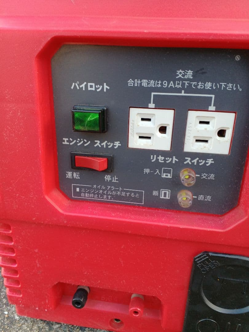 程度極上　ホンダ　EM900F　発電機　福岡発