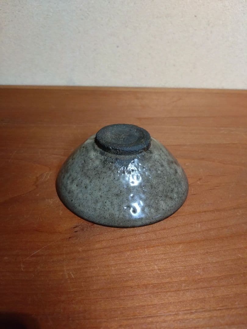 建窯 灰被り 天目盃