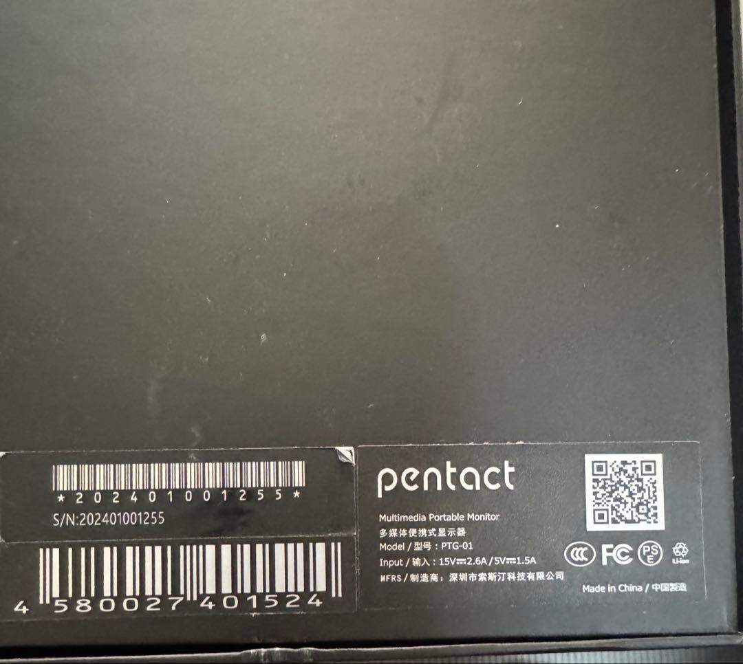 pentact Switchモニター