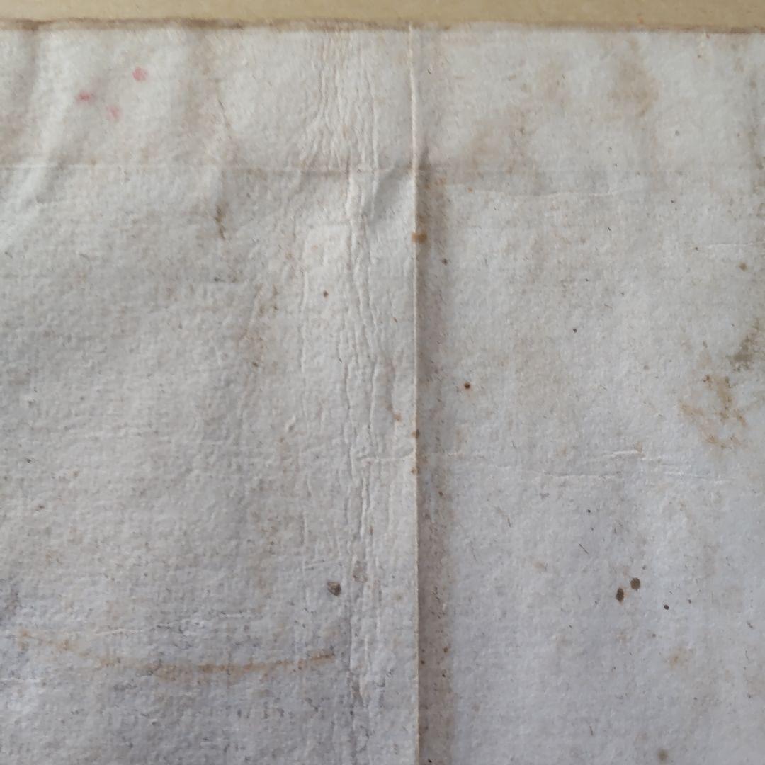 ③古版　日本帝国図、貴重　日本地図