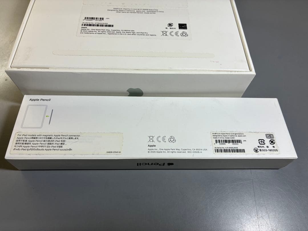 iPad pro 11インチ 第4世代 256GB Apple Pencil