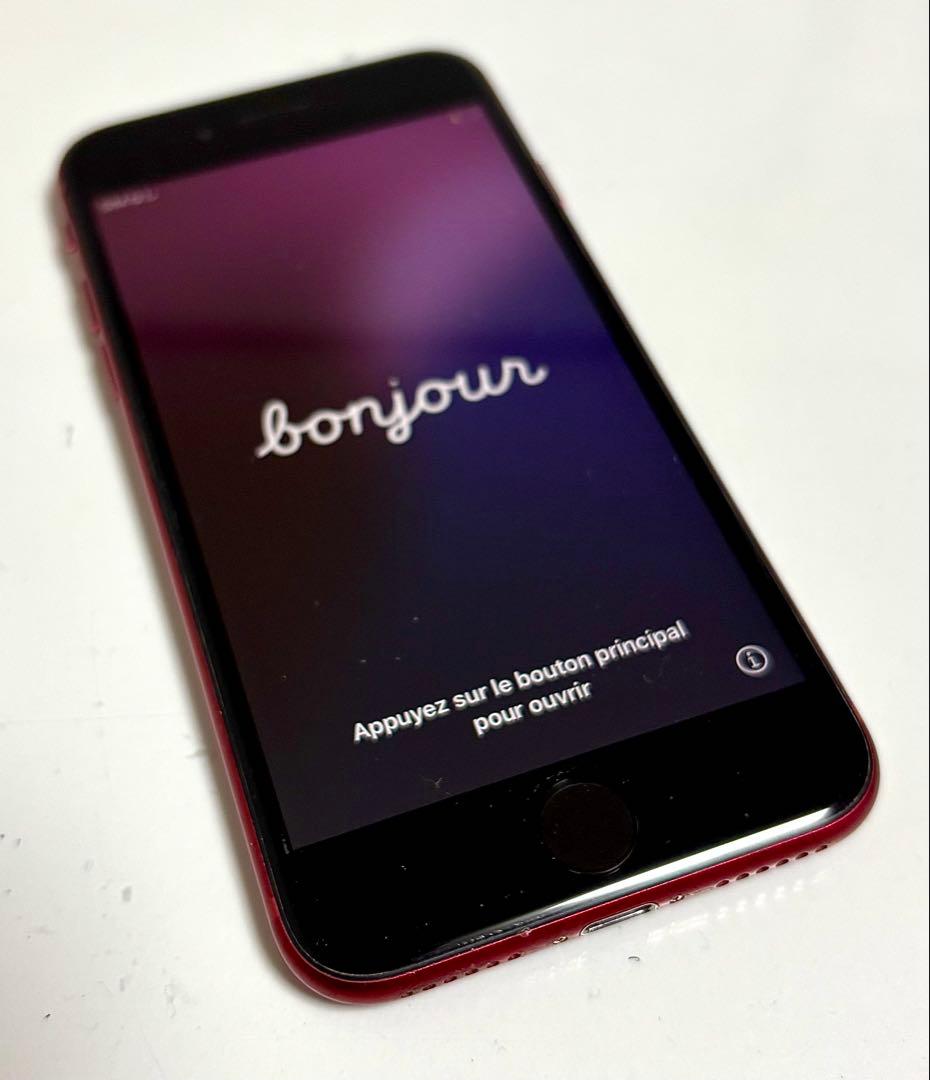 iPhone SE（第2世代）64GB レッド（PRODUCT RED）