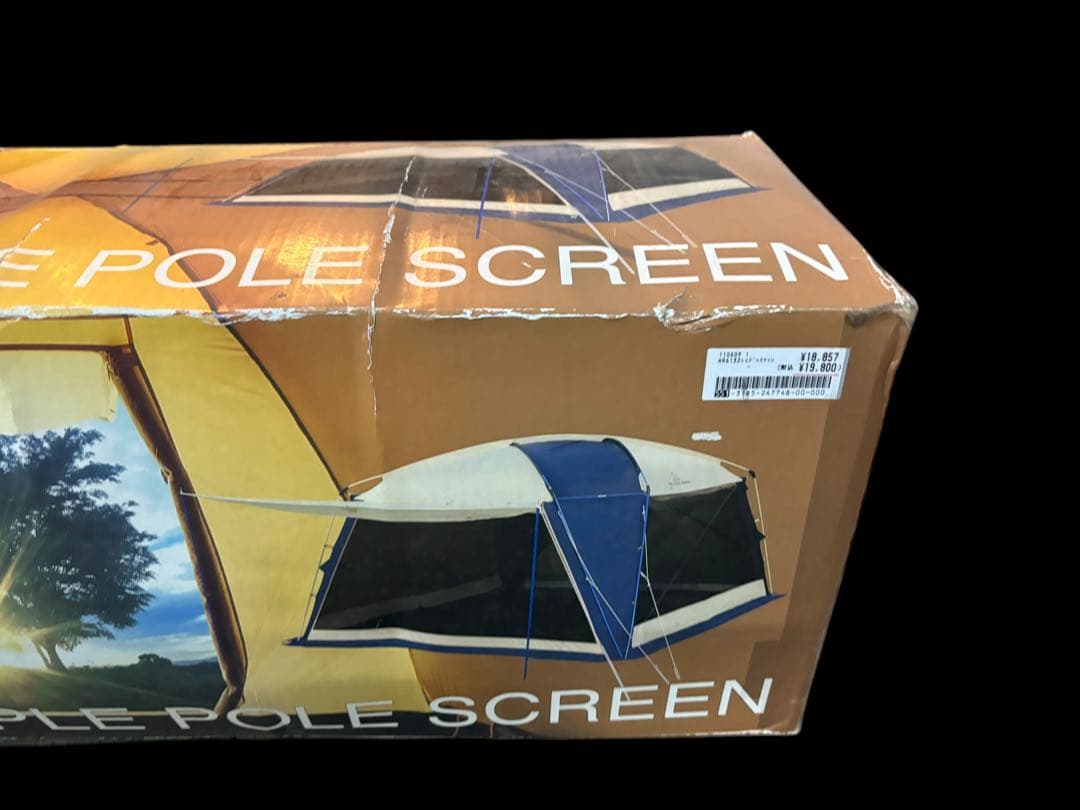 m*y様 ウールリッチ トリプルボールスクリーン WR6132