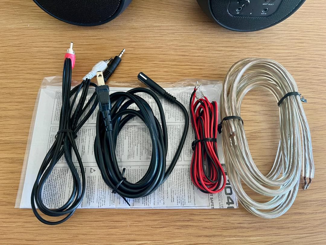 専用ケーブル付 JBL 104 BT モニタースピーカー HIBINO