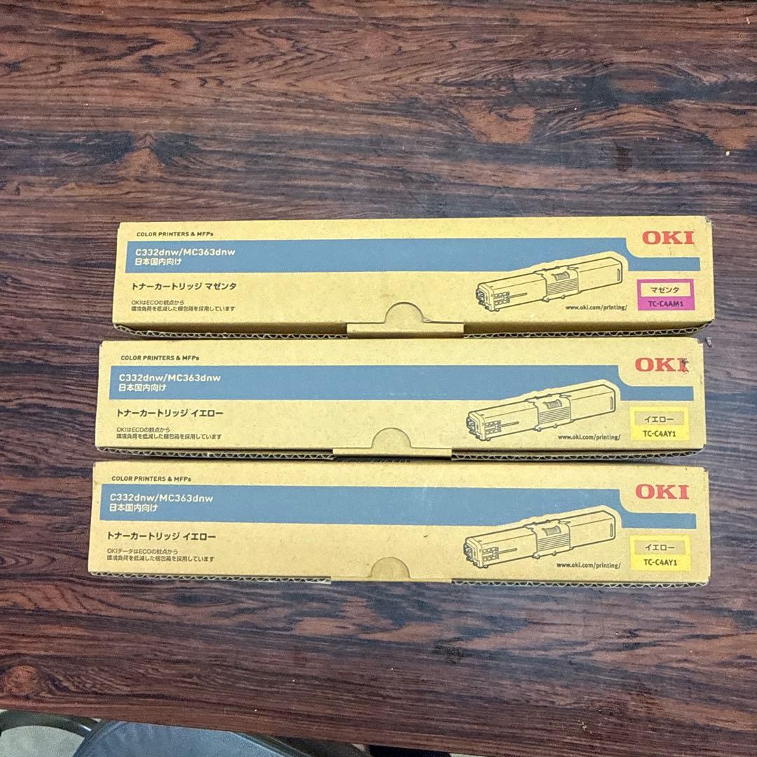 3個　OKI 沖電気 トナー TC-C4AC1イエローTC-C4AM1マゼンタ