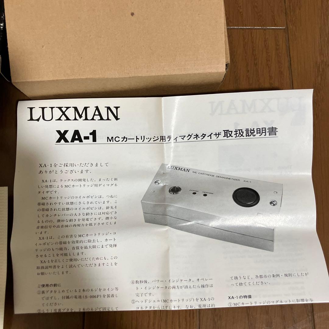 hirata11様用