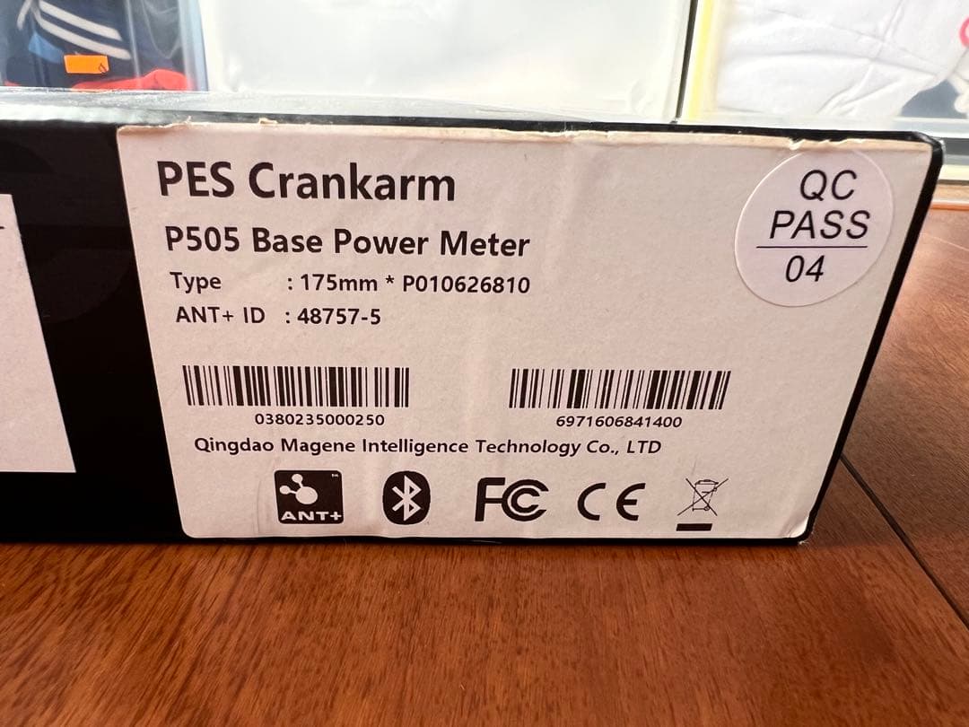 マージーン Magene　PES パワーメーター 175mm チェーンリング付