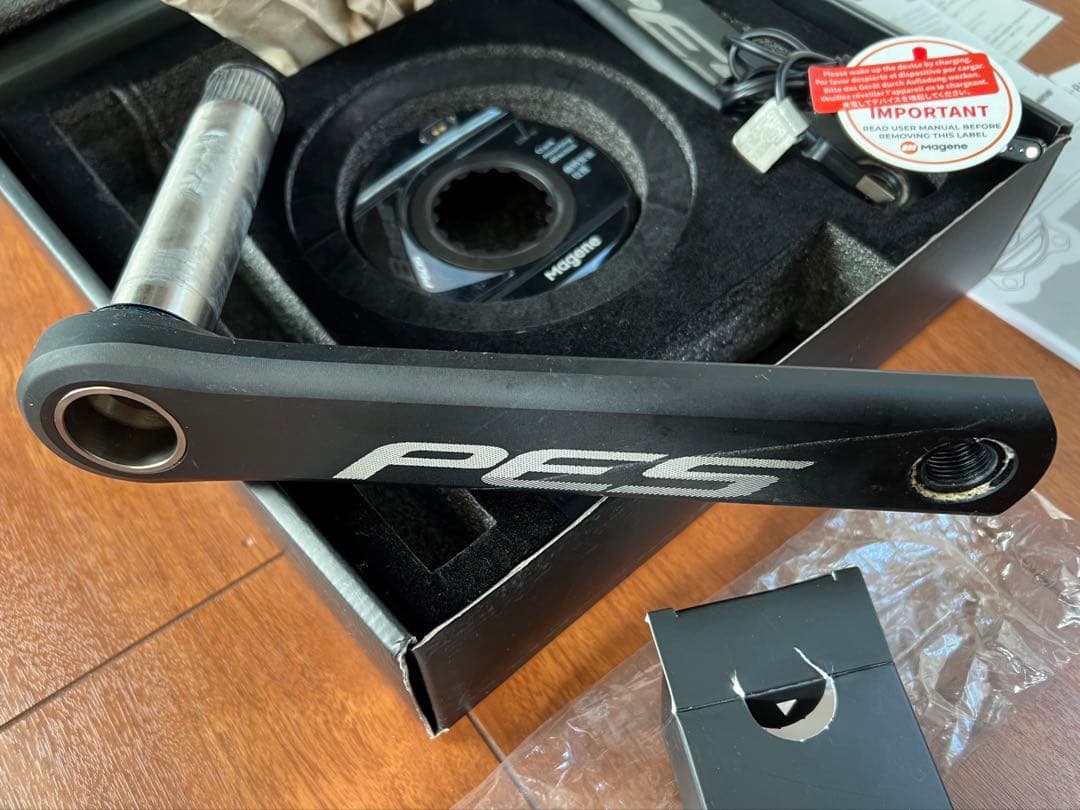 マージーン Magene　PES パワーメーター 175mm チェーンリング付