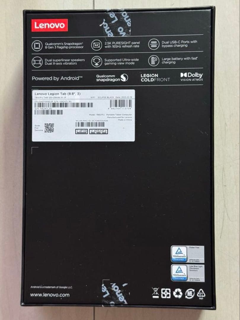 タブレット Lenovo Legion Tab 8.8インチ(国内版)