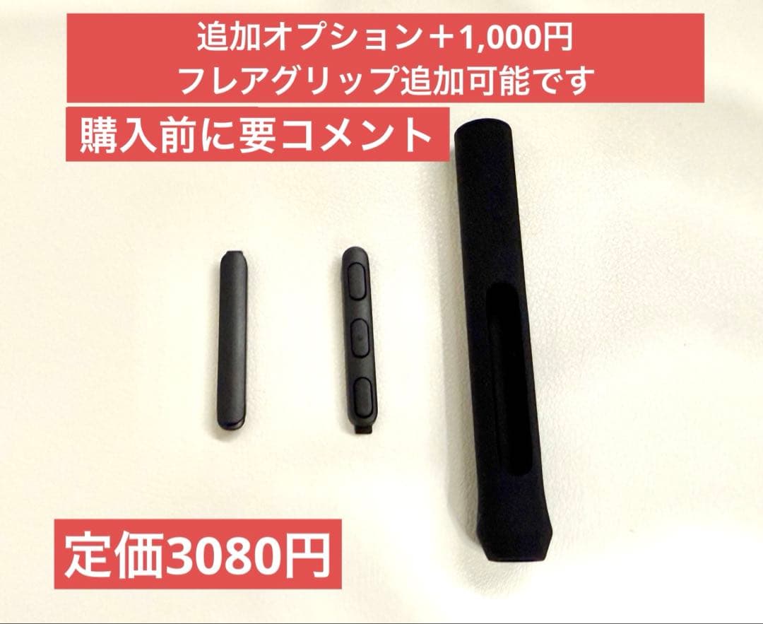 【美品】Wacom Movink 13 (DTH135K0C)