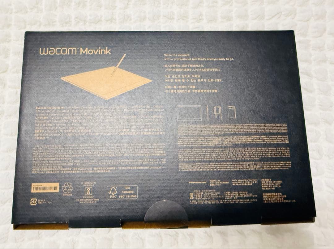 【美品】Wacom Movink 13 (DTH135K0C)
