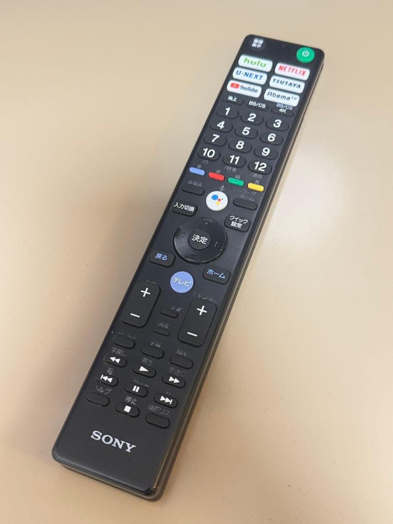 【12/16迄値下げ！】BRAVIA KJ-55X9500H 55インチ 本体