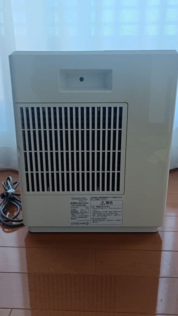 ダイニチ Dainichi ハイブリッド式加湿器　HD-244 2020年製