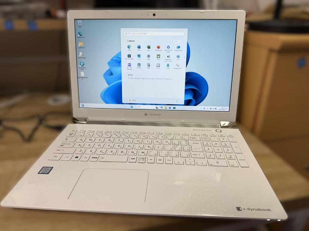 未使用品近い Dynabook 第八世代 i7 SSD+HDD Office付き