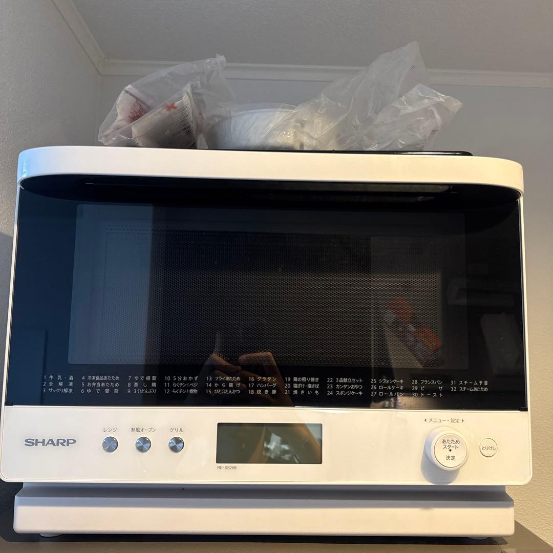 シャープ オーブンレンジ 26L コンベクション 2段調理 RE-SS26B-W