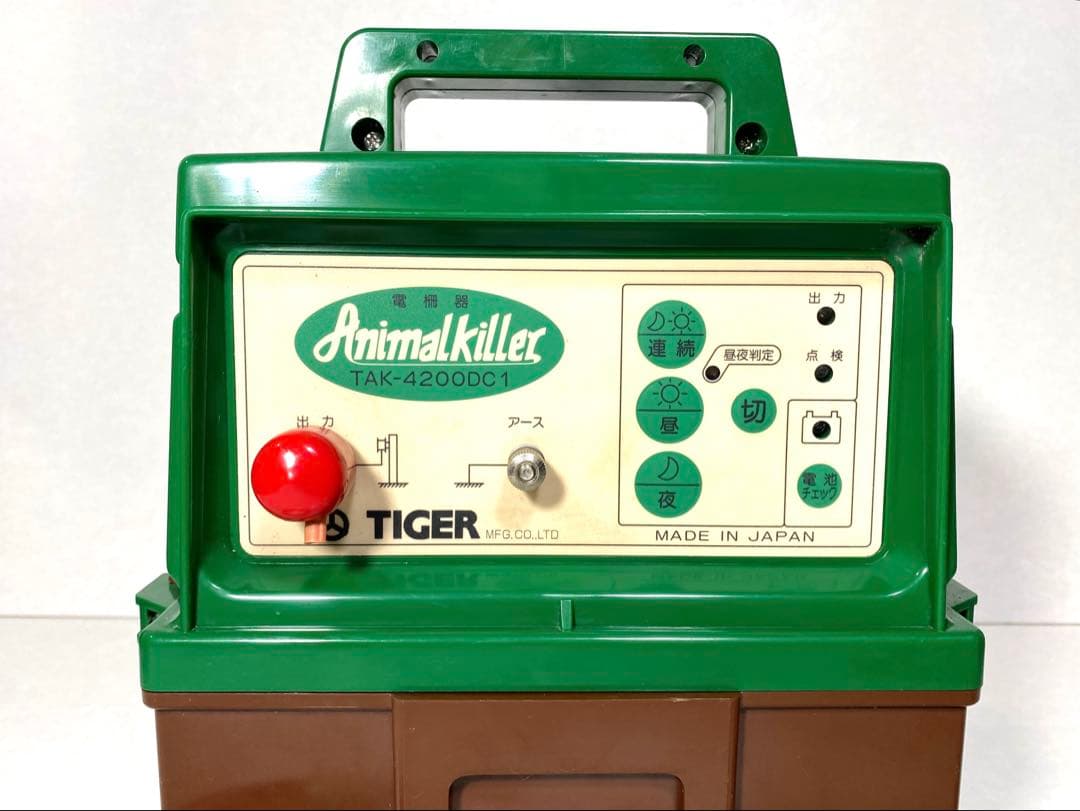 電柵器　電柵　電気柵　本器　アニマルキラー　TAK-4200DC1 バッテリー